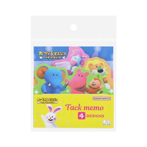 ׂqǂԂ THE MOVIE t _CJbgubNt CG[ MrX TX^[ Vw 땶 LN^[ ObY [։ Vl}RNV