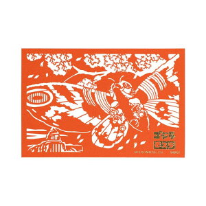 JAPANESE ART ゴジラ コレクション雑貨 切り絵カード モスラ サンスター文具 アート雑貨 キャラクター グッズ メール便可 シネマコレクション