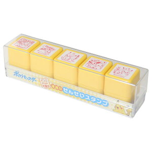 �y�|�C���g10�{ & �N�[�|���I�z�|�P�b�g�����X�^�[ �X�^���v�Z�b�g �Z���󂹂񂹂��X�^���v �|�P���� �r�o���[ �h�� �]���� ���t �L�����N�^�[ �O�b�Y �V�l�}�R���N�V����