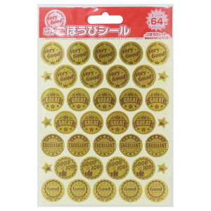 V[V[g قуV[ X^_[h English 64 ro[ LbY qǂ ct w h ] ObY [։ Vl}RNV