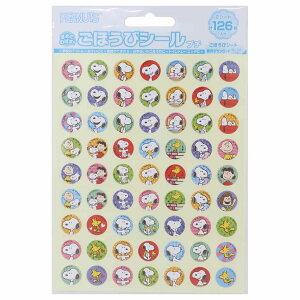 Xk[s[ V[V[g قуV[ v` 126 s[ibc ro[ LbY qǂ ct w LN^[ ObY [։ Vl}RNV