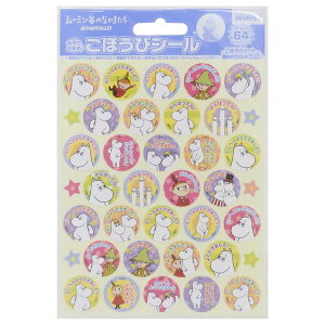 [~ V[V[g قуV[ [~ĴȂ܂ 64 k ro[ LbY qǂ ct w LN^[ ObY [։ Vl}RNV