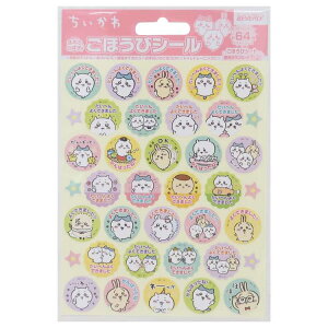 �y�|�C���g10�{ & �N�[�|���I�z�������� �V�[���V�[�g ���ق��уV�[�� 64������ �r�o���[ �L�b�Y �q�ǂ� �c�t�� ���w�� �L�����N�^�[ �O�b�Y ���[���։� �V�l�}�R���N�V����