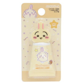 【ポイント10倍 & クーポン！】ちいかわ コスメ雑貨 マスコット付きハンドクリーム うさぎ レモンの香り レイス ハンドケア キャラクター グッズ メール便可 シネマコレクション