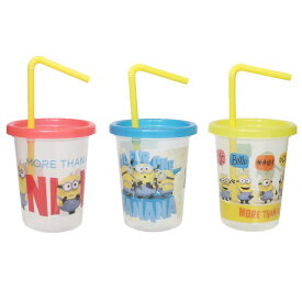 【ポイント10倍 & クーポン！】ミニオンズ プラコップ ストロー付タンブラー3個セット 230ml ミニオンズフィーバー ユニバーサル映画 スケーター フタ付きコップ キャラクター グッズ シネマコレクション