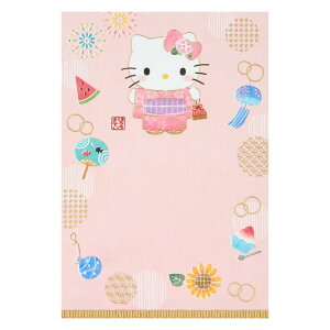 ハローキティ グリーティングカード シヨチユウJSP 26-5 3枚入り サマー ポストカード ハローキティ夏小物ちらし サンリオ 暑中お見舞い キャラクター グッズ メール便可 シネマコレクション