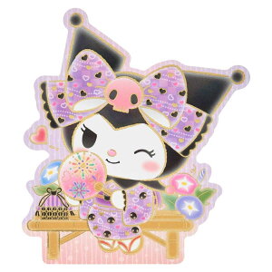 N~ O[eBOJ[h V`EJSP 35-5 1 T}[ N~ɍ TI  LN^[ ObY [։ Vl}RNV