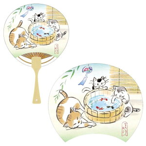 O[eBOJ[h V`EJSP 81-5 T}[ lRƋ TI  bZ[WJ[h ObY [։ Vl}RNV