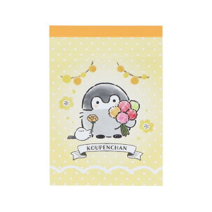 REy  ~j ~j~j  LINE FRIENDS TX^[ ` pbh LN^[ ObY [։ Vl}RNV