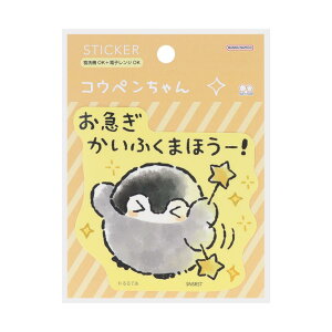 y12͖|Cg10{IzREy rbOV[ _CJbgXebJ[  LINE FRIENDS TX^[ H@Ή dqWOK LN^[ ObY [։ Vl}RN