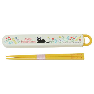 魔女の宅急便 抗菌スライド箸&箸箱セット 抗菌食洗機対応箸箱セット ボタニカ スタジオジブリ スケーター 新学期準備 女の子 キャラクター グッズ メール便可 シネマコレクション