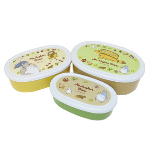 ƂȂ̃gg ٓ RۃV[e3PZbg lRoX X^WIWu XP[^[ ^bp[ ۑe LN^[ ObY Vl}RNV