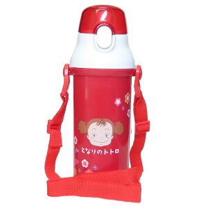 となりのトトロ 水筒 抗菌直飲プラボトル メイのお弁当 スタジオジブリ スケーター ワンタッチ 480ml キャラクター グッズ シネマコレクション