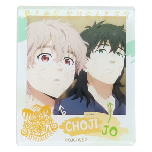 WIND BREAKER EBhuCJ[  CX^gtHg}Olbg vol.2 eR\T ACAbv zCg{[h ① AjLN^[ ObY [։ Vl}RNV