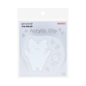 zCg^CK[ƃubN^CK[ Nbv ANNbv O[ TX^[ Vw LN^[ ObY [։ Vl}RNV