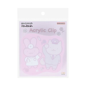 zCg^CK[ƃubN^CK[ Nbv ANNbv sN TX^[ Vw LN^[ ObY [։ Vl}RNV