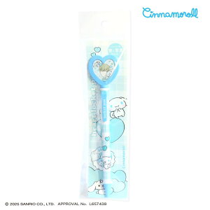 Vi[ {[y n[gPbg{[y 0.7mm TI G|bNP~J  G LN^[ ObY [։ Vl}RNV