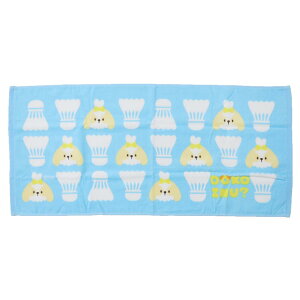 DOKOINUH tFCX^I vgO^I hRCk oh~g IN^j ^I ʔG ObY [։ Vl}RNV