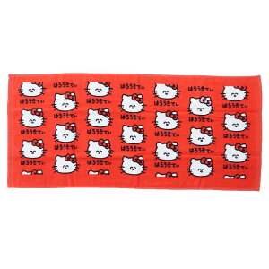 n[LeB tFCX^I vgO^I ͂낤Ăӂ TI IN^j 킢 LN^[ ObY [։ Vl}RNV