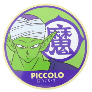 hS{[Z rbOV[ AEghAXebJ[ sbR T[N X[vlbg rj[XebJ[ fRV[ ϐ ό AjLN^[ ObY [։ Vl}