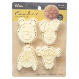 【ポイント10倍 & クーポン！】くまのプーさん 製菓用品 スタンプクッキー型 ディズニー スケーター お菓子作り キャラクター グッズ メール便可 シネマコレクション