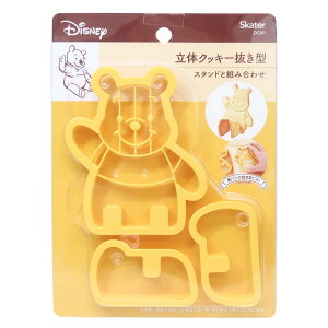 ܂̃v[ ٗpi ̃NbL[^ fBYj[ XP[^[ َq LN^[ ObY [։ Vl}RNV