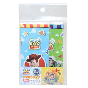 gCXg[[ ɂ ɂ胉bv 10 25 fBYj[ XP[^[  sNjbN LN^[ ObY [։ Vl}RNV