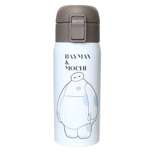 y|Cg10{IzxC}bNX ۗۉ XeX^b`{g 350ml xC}bNX` fBYj[ XP[^[ v[g LN^[ ObY Vl}RNV