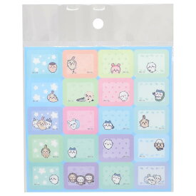 ちいかわ シールシート スケジュールデコシール 2 エンスカイ デコレーション キャラクター グッズ メール便可 シネマコレクション