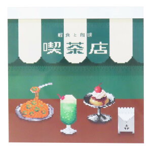 sNZbN  pbhXNGA iX Green Flash Vw 킢 ObY [։ Vl}RNV