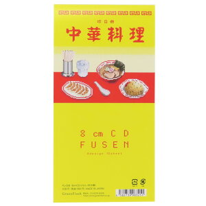 sNZbN t 8cmCDt  Green Flash pi 킢 ObY [։ Vl}RNV