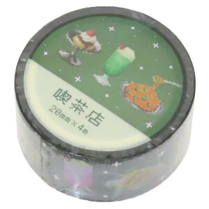 sNZbN }XLOe[v I[NA}XLOe[v 20mm}Xe iX Green Flash fR[V DECOe[v ObY [։ Vl}RNV