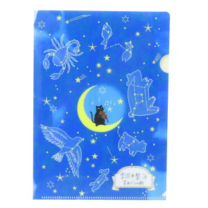 {򌫎̋ NAt@C A5NAt@C ߂̉ ؖ쐣 킢 ꕶ ObY [։ Vl}RNV