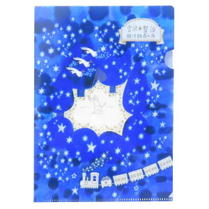 {򌫎̋ NAt@C A5NAt@C ͓S̖ ؖ쐣 킢 ꕶ ObY [։ Vl}RNV