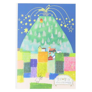 {򌫎̋ rm[g m[gA5 OXR[uh̓`L ؖ쐣 킢 ꕶ ObY [։ Vl}RNV