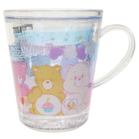 ケアベア プラカップ ウォーターカップ チームケアベア CareBears ティーズファクトリー プラコップ プラスチック 食器 キャラクター グッズ シネマコレクション