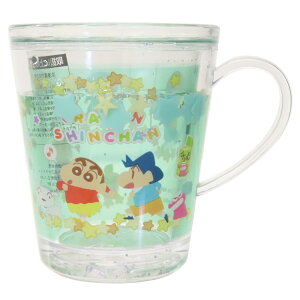 クレヨンしんちゃん プラカップ ウォーターカップ チョコビロード ティーズファクトリー プラコップ プラスチック 食器 アニメキャラクター グッズ シネマコレクション