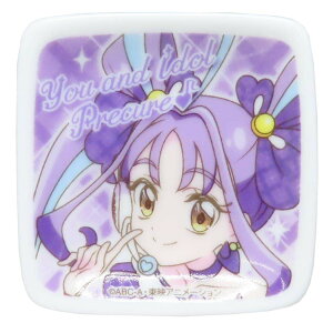 キミとアイドルプリキュア キッズ食器 プチ角小皿 キュアキュンキュン 金正陶器 女の子 子ども 子供 アニメキャラクター グッズ メール便可 シネマコレクション