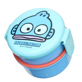 【最大1000円OFFクーポン！】抗菌丸型ランチボックス2段 500ml フォーク付き お弁当箱 ハンギョドン サンリオ スケーター 二段ランチボックス
