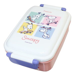 Xk[s[ ٓ RېH@Ήӂƃt^^Cg`{bNX 450ml XP[g{[h s[ibc XP[^[ i`{bNX LN^[ ObY Vl}RNV