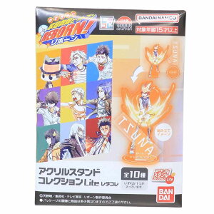 �y�|�C���g10�{ & �N�[�|���I�z�ƒ닳�t�q�b�g�}��REBORN�I �A�N�X�^ �A�N�����X�^���h�R���N�V����Lite �S10�� ���^�R�� �T�����N�W�����v �o���_�C �R���N�V�����G�� �L�����N�^�[ �O�b�Y ��