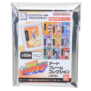 ƒ닳tqbg}REBORNI }Olbg A[gt[RNV S10 ^R TNWv o_C RNVG LN^[ ObY [։ Vl}RNV