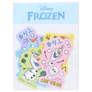 AiƐ̏ _CJbgV[ XebJ[Zbg 5 It fBYj[ q[lbg TEi fR[V LN^[ ObY [։ Vl}RNV