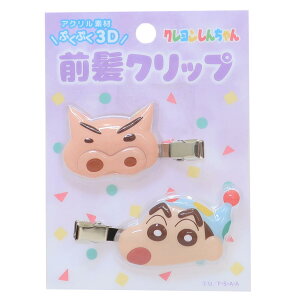 N񂿂 wAANZ ̃ANONbv2P 2Zbg p[v ACvjO wANbv CN  fXN[N AjLN^[ ObY [։ Vl}R