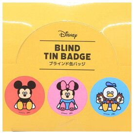 【最大1000円OFFクーポン！】DISNEYx松本セイジ 缶バッジ ブラインドカンバッジ 全8種 ディズニー マリモクラフト コレクション雑貨 キャラクター グッズ メール便可 シネマコレクション