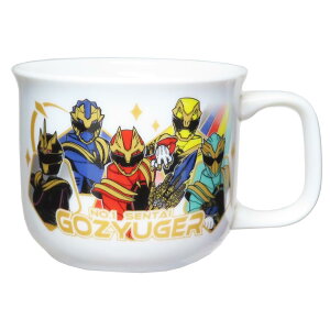 ナンバーワン戦隊ゴジュウジャー キッズ食器 マグ スーパー戦隊シリーズ 金正陶器 男の子 キャラクター グッズ シネマコレクション