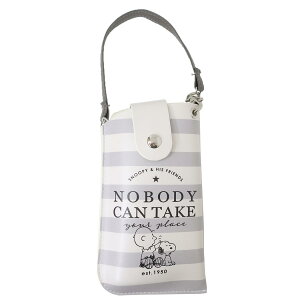 スヌーピー 眼鏡ケース フラットメガネケース YOUR PLACE ピーナッツ カミオジャパン プレゼント キャラクター グッズ シネマコレクション