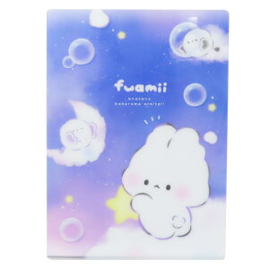 ふあみい 下敷き 下じき 夜空 カミオジャパン 新学期準備文具 かわいい キャラクター グッズ メール便可 シネマコレクション