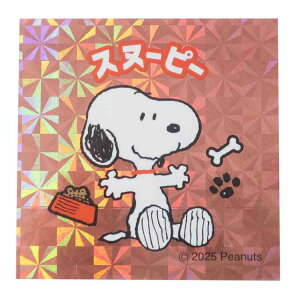 y|Cg10{ & N[|IzXk[s[ XebJ[ RLXebJ[ Xk[s[ s[ibc J~IWp fRV[ LN^[ ObY [։ Vl}RNV