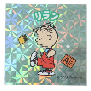 y|Cg10{ & N[|IzXk[s[ XebJ[ RLXebJ[  s[ibc J~IWp fRV[ LN^[ ObY [։ Vl}RNV